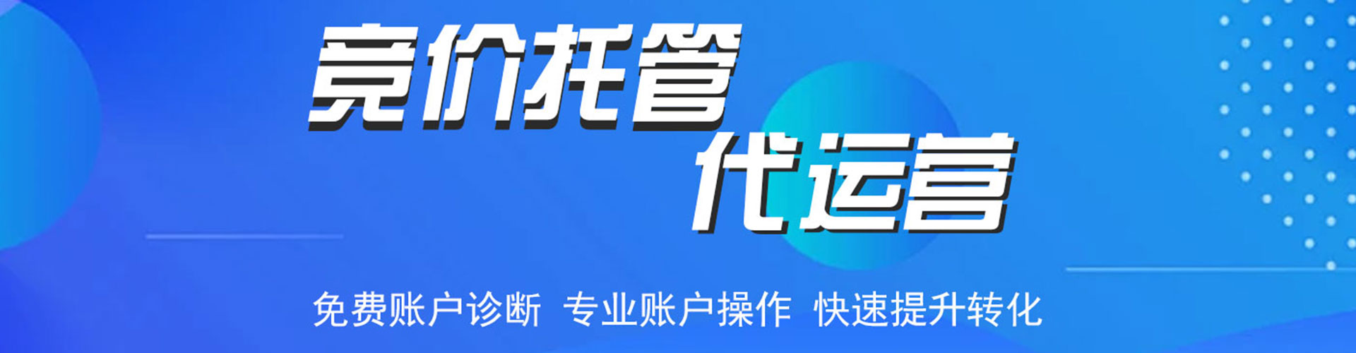调兵山快手信息流