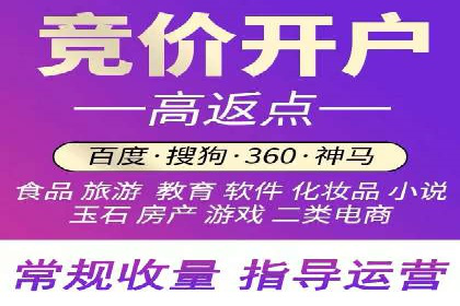 百度信息流推广在提升用户体验中的作用及案例