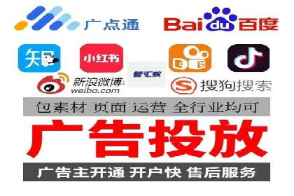 百度推广成本分析：成功案例揭秘