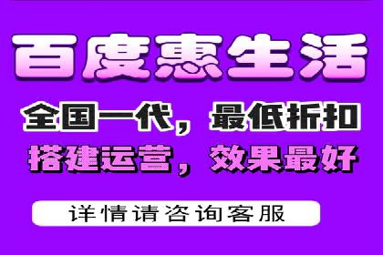 百度竞价托管公司经典案例：广告效果翻倍的秘诀